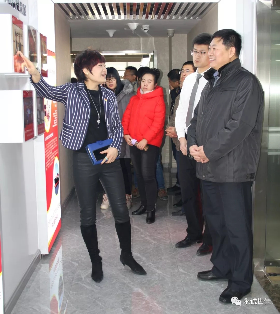 優(yōu)勢互補(bǔ)、共同發(fā)展——中生乳膠與永誠世佳開展支部共建活動(dòng)