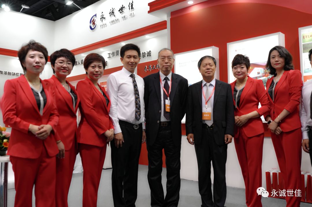 一次行業(yè)盛宴，一次收獲之旅，永誠世佳參展首屆貿(mào)服博覽會(huì)